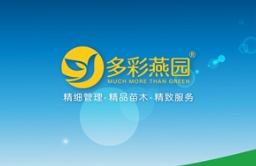 五年昌邑行，草莓视频入口在线观看农业初心不改，与时俱进！