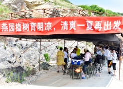 草莓视频入口在线观看植树育阴凉，清爽一夏再出发！